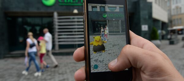 Pokemon Go, mobile game from Nintendo - Sputnik Грузия