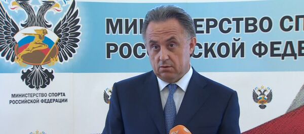 Министр спорта РФ Виталий Мутко - Sputnik Грузия