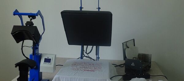 ინოვაციების ლაბორატორია ფაბლაბი ინოვაციების ლაბორატორია ფაბლაბი - Sputnik საქართველო