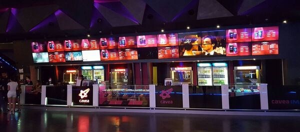 Кинотеатр в Тбилиси - Sputnik Грузия