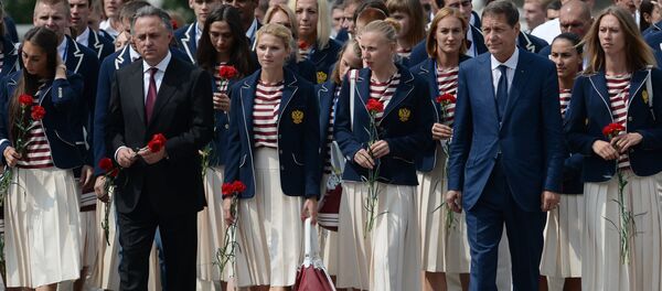 რუსეთის  ნაკრები - Sputnik საქართველო