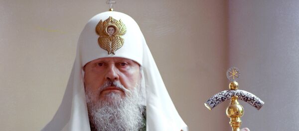 პატრიარქი პიმენი პატრიარქი პიმენი - Sputnik საქართველო