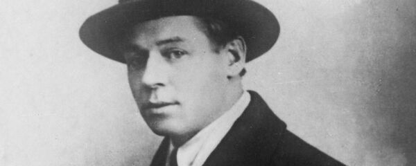 სერგეი ესენინი - Sputnik საქართველო