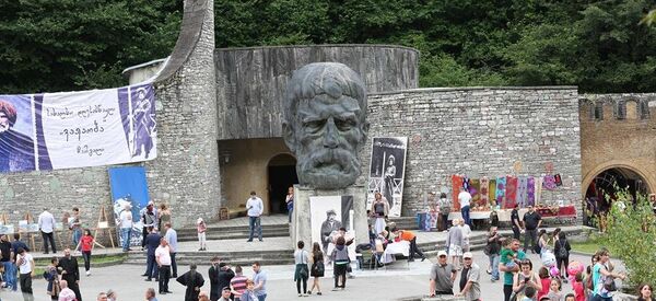 ჩარგალში ვაჟაობა აღნიშნეს - Sputnik საქართველო