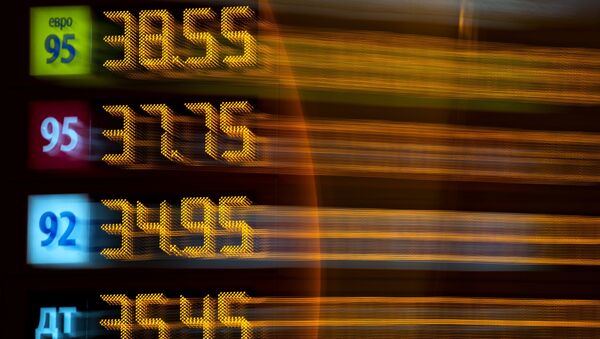 Цены на бензин - Sputnik Грузия