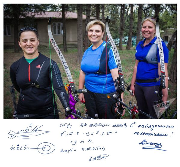 Кристина Эсебуа, Хатуна Нариманидзе, Юлия Лобжанидзе (слева направо) - стрельба из лука - Sputnik Грузия