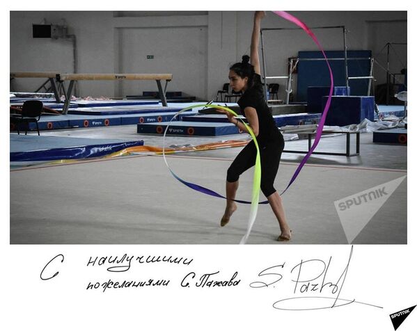 Саломе Пажава - художественная гимнастика - Sputnik Грузия