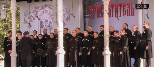 Грузинские хоровые песни - на фестивале “Просветитель” в России - Sputnik Грузия