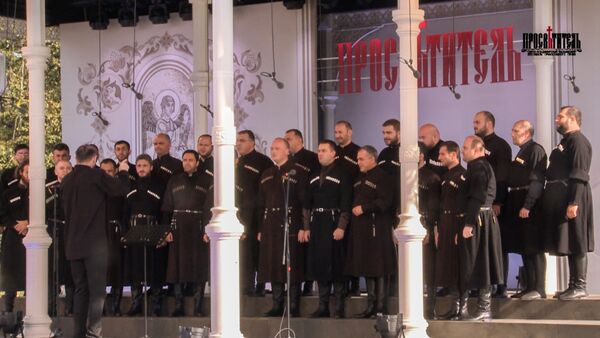 Грузинские хоровые песни - на фестивале “Просветитель” в России - Sputnik Грузия