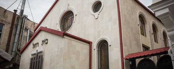 Евреи в Грузии. Синагога - Sputnik Грузия