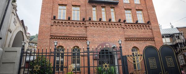 Евреи в Грузии. Синагога - Sputnik Грузия