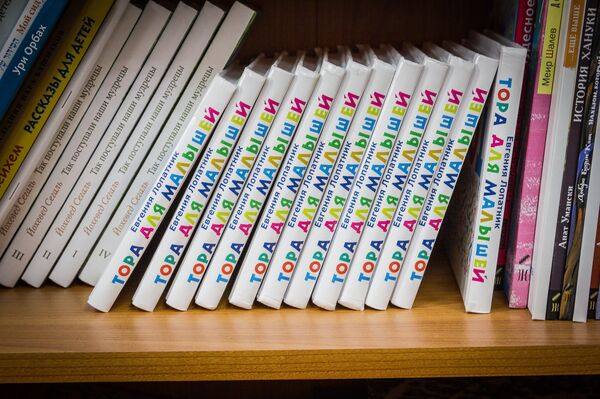 Евреи в Грузии. Тора для малышей. Центр еврейской культуры Евреи в Грузии. Тора для малышей. Центр еврейской культуры - Sputnik Грузия