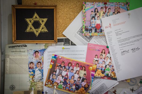 Евреи в Грузии. Центр еврейской культуры Евреи в Грузии. Центр еврейской культуры - Sputnik Грузия