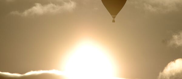 Солнце - Sputnik Грузия