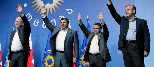 Георгий Квирикашвили и кандидаты в мажоритарные депутаты от региона Самцхе-Джавахети - Sputnik Грузия