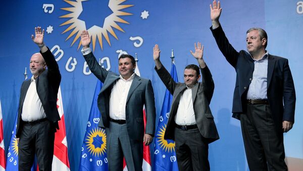 Георгий Квирикашвили и кандидаты в мажоритарные депутаты от региона Самцхе-Джавахети - Sputnik Грузия