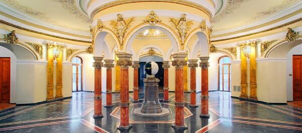 Верховный суд Грузии - Sputnik Грузия