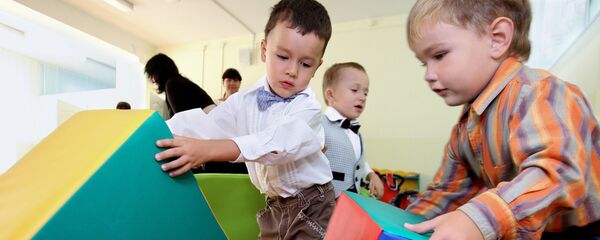 Новый современный детский сад Новый современный детский сад - Sputnik Грузия