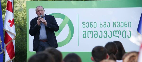 Георгий Маргвелашвили - Sputnik Грузия