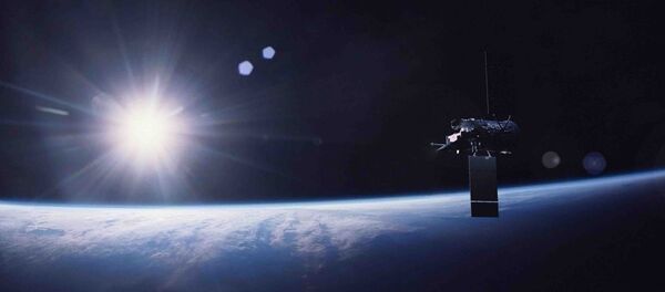 Космос Космос - Sputnik Грузия