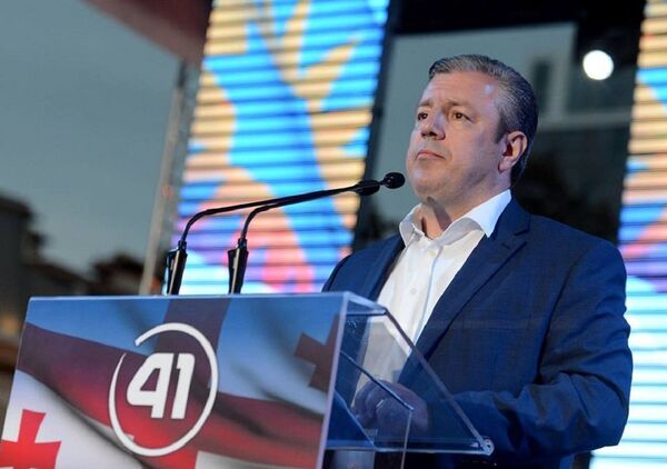 Георгий Квирикашвили - Sputnik Грузия