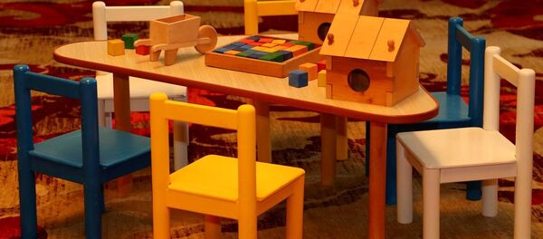 Онлайн магазин заключенных в Грузии - Sputnik Грузия