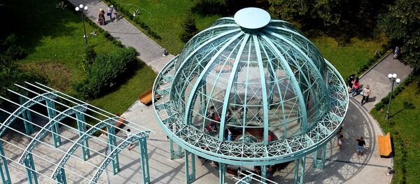 ბორჯომის პარკი ბორჯომის პარკი - Sputnik საქართველო