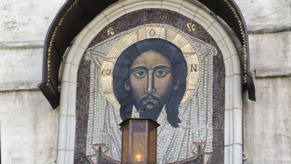 хлебный спас это что. Смотреть фото хлебный спас это что. Смотреть картинку хлебный спас это что. Картинка про хлебный спас это что. Фото хлебный спас это что хлебный спас это что. Смотреть фото хлебный спас это что. Смотреть картинку хлебный спас это что. Картинка про хлебный спас это что. Фото хлебный спас это что