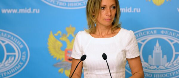 მარია ზახაროვა მარია ზახაროვა - Sputnik საქართველო