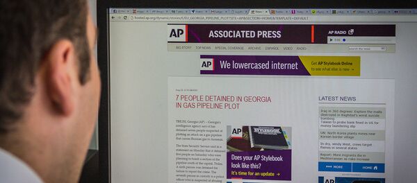 Associated Press-ის სტატია გაზსადენის აფეთქების მცდელობაზე Associated Press-ის სტატია გაზსადენის აფეთქების მცდელობაზე - Sputnik საქართველო