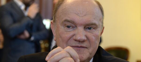 გენადი ზიუგანოვი გენადი ზიუგანოვი - Sputnik საქართველო