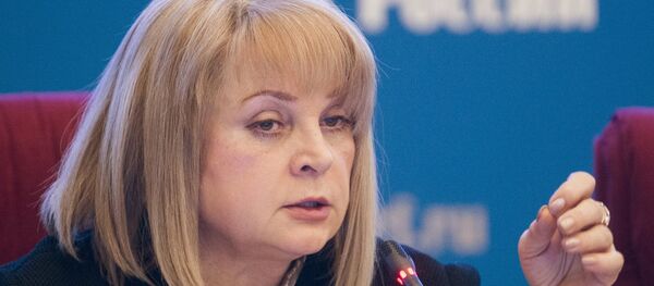 რუსეთის ცესკოს თავმჯდომარე ელა პამფილოვა რუსეთის ცესკოს თავმჯდომარე ელა პამფილოვა - Sputnik საქართველო