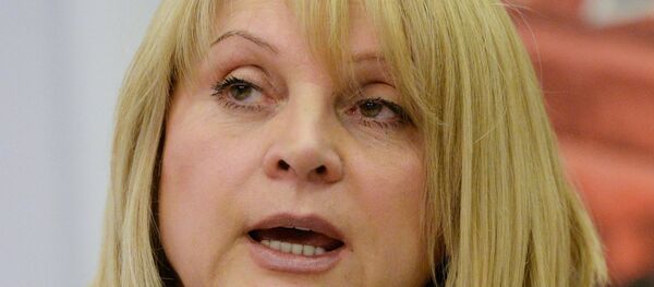 ელა პამფილოვა „ეხო მასკვის“ რადიოეთერში ელა პამფილოვა „ეხო მასკვის“ რადიოეთერში - Sputnik საქართველო