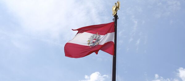 ავსტრიის დროშა ავსტრიის დროშა - Sputnik საქართველო