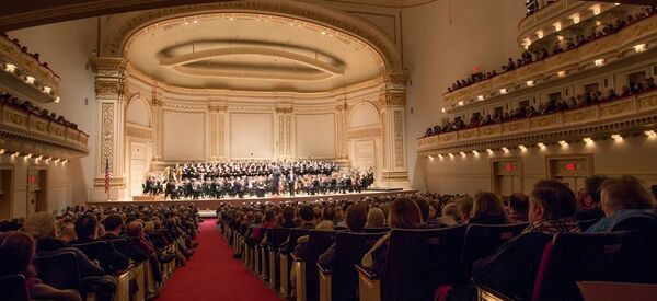 კარნეგი–ჰოლი - Sputnik საქართველო