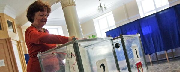 Предварительное голосование за кандидатов от партии Единая Россия, выдвигаемых на выборы в Госдуму - Sputnik Грузия