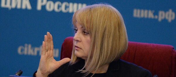 Председатель Центральной избирательной комиссии РФ Элла Памфилова - Sputnik Грузия