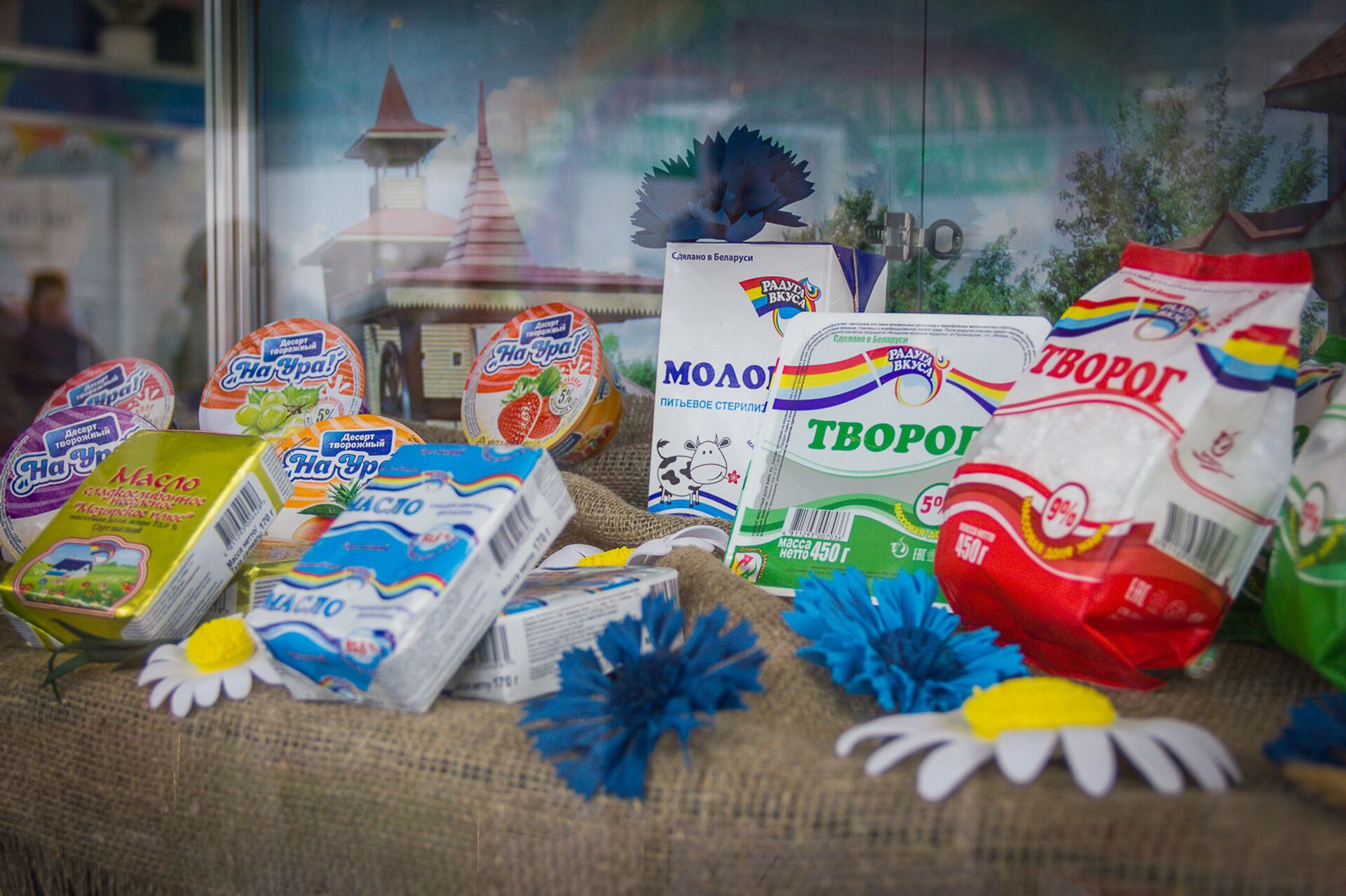 На выставке белорусской продукции в столице Грузии - Sputnik Грузия, 1920, 01.02.2022