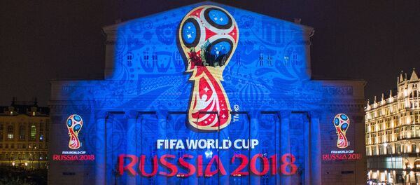 Презентация логотипа ЧМ-2018 по футболу - Sputnik Грузия