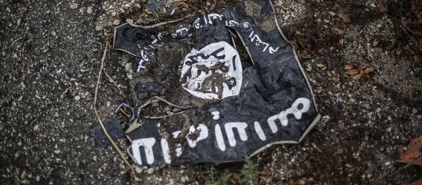 „ისლამური სახელმწიფოს დროშა „ისლამური სახელმწიფოს დროშა - Sputnik საქართველო