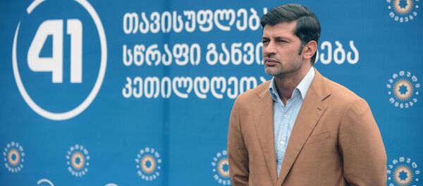 კახა კალაძე - Sputnik საქართველო