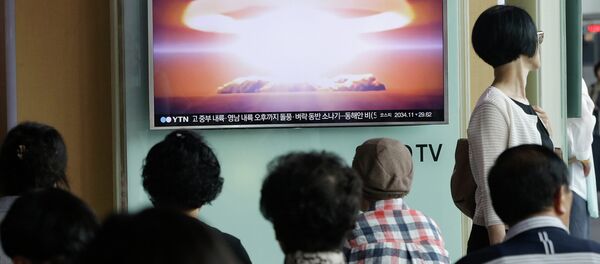 Ядерные испытания в КНДР - Sputnik Грузия