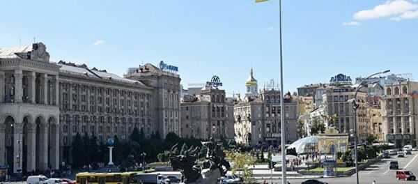 კიევი. დამოუკიდებლობის მოედანი - Sputnik საქართველო