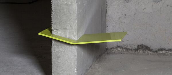 Zero Chair Zero Chair - Sputnik საქართველო