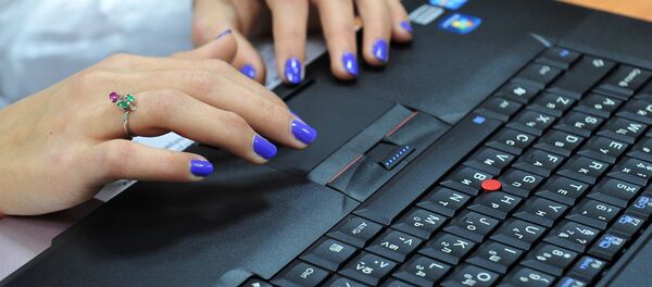 Ноутбук - Sputnik Грузия