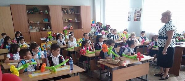 სკოლა - Sputnik საქართველო