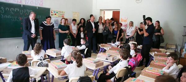 გიორგი მარგველაშვილი - Sputnik საქართველო