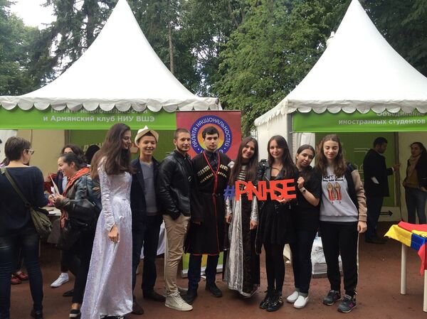 Грузинский клуб ВШЭ (Высшая школа экономики) - Sputnik Грузия