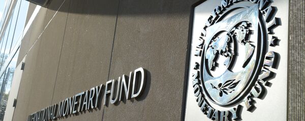 საერთაშორისო სავალუტო ფონდი - Sputnik საქართველო