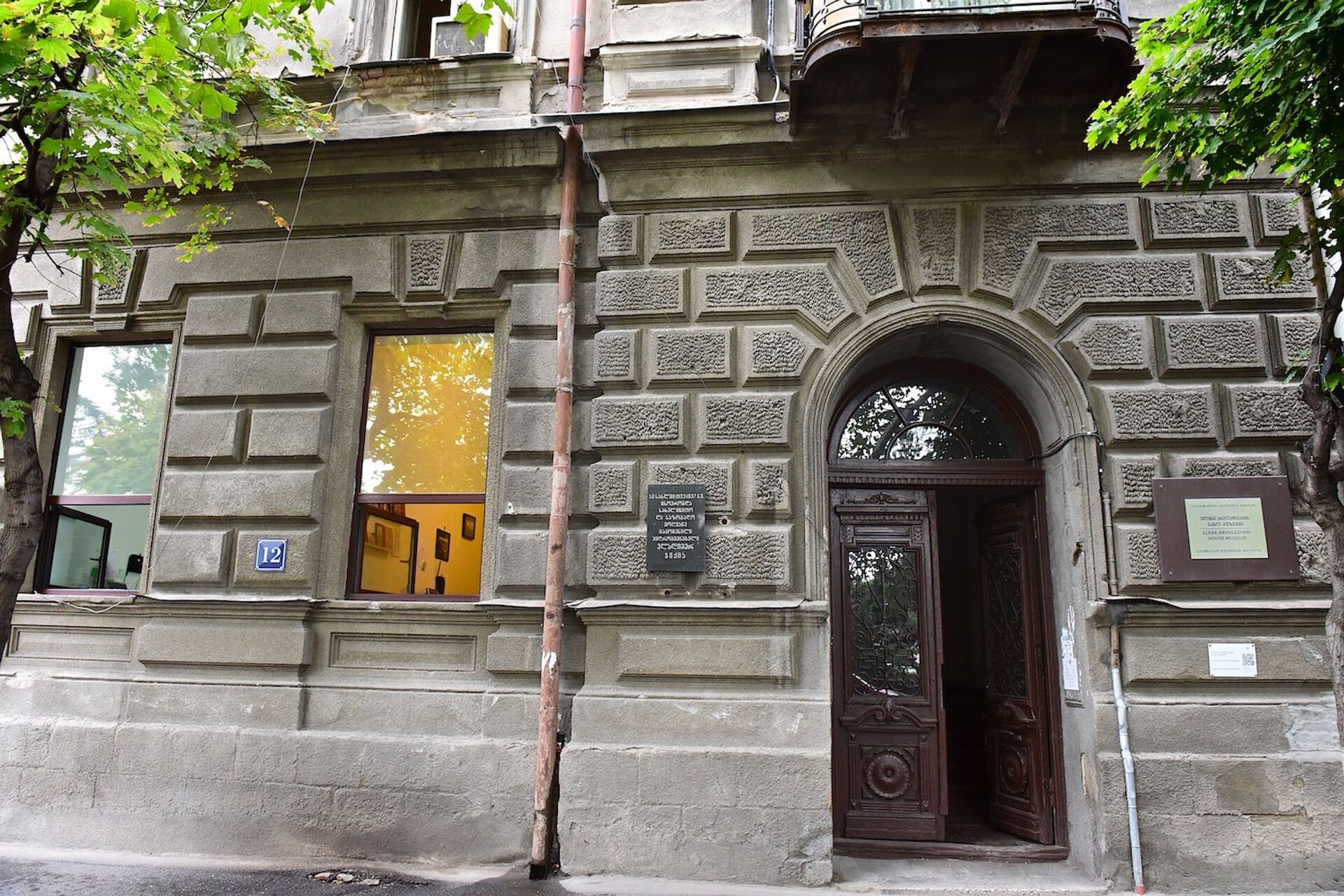 Дом-музей Елены Ахвледиани - Sputnik Грузия, 1920, 18.04.2026